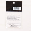 【新品即納】[MIL] サンプロジェクト 4mmコネクタープラグ No.2(SP-34-2)(20251010)