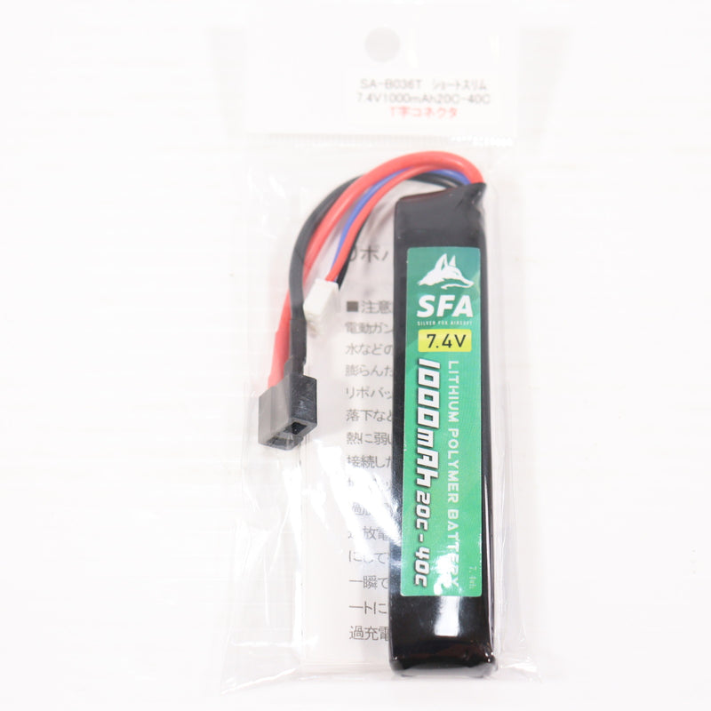 【新品即納】[MIL] SFA 7.4V1000mAh 20C-40C ショートスリムタイプ T字コネクタ バッテリー ラージT(SA-B036T)(20251029)