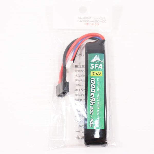 【新品即納】[MIL] SFA 7.4V1000mAh 20C-40C ショートスリムタイプ T字コネクタ バッテリー ラージT(SA-B036T)(20251029)