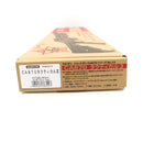 【新品即納】[MIL] マルゼン コッキングエアーショットガン CA870 タクティカル III (18歳以上専用)(20251212)