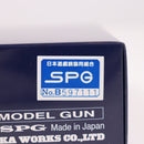 【新品即納】[MIL] タナカワークス 発火モデルガン S&W(スミスアンドウェッソン) M27 ザ .357マグナム 4インチ ニッケルフィニッシュ(20260115)