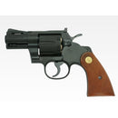 【予約安心出荷】[MIL] タナカワークス 発火モデルガン コルト パイソン .357マグナム 2.5インチ R-モデル HW(ヘビーウェイト)(2026年新価格版)(2026年1月)