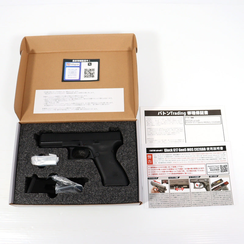 販売価格¥30,070】【新品即納】BATON airsoft(バトンエアソフト) CO2