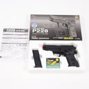 【新品即納】[MIL] クラウンモデル スライドストップ ハンドガン エアコッキング P228(2025年新価格版) (10歳以上専用)(20251029)