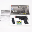 【新品】【お取り寄せ】[MIL] クラウンモデル スライドストップ ハンドガン エアコッキング P228(2025年新価格版) (10歳以上専用)(20251029)