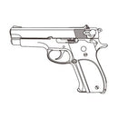【新品即納】[MIL] マルシン工業 発火モデルガン完成品 7mmX-PFC M39 WディープブラックABS 木目調プラグリップ(20260522)