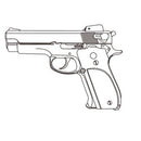 【予約安心出荷】[MIL] マルシン工業 発火モデルガン完成品 7mmX-PFC M439 WディープブラックABS 木製グリップ(2026年6月)