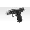 【新品即納】[MIL] 東京マルイ ガスブローバック ハイキャパ4.3 D.O.R(No.114) (18歳以上専用)(20260307)