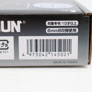 【新品】【お取り寄せ】[MIL] クラウンモデル ハイランクエアーコッキングガン コルト マスタング BK(ブラック/黒) (10歳以上専用)(20260317)