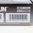 【新品即納】[MIL] クラウンモデル ハイランクエアーコッキングガン コルト マスタング SV(シルバー) (10歳以上専用)(20260317)