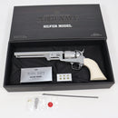 【新品】【お取り寄せ】[MIL] 東京マルイ エアーリボルバー プロ M1851 NAVY シルバーモデル(No.7) (10歳以上専用)(20260417)