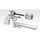 【予約安心出荷】[MIL] 東京マルイ エアーリボルバー プロ M1851 NAVY シルバーモデル(No.7) (10歳以上専用)(2026年4月)