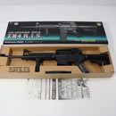 【新品即納】[MIL] クラウンモデル エアーコッキング ライフル XM4 R.I.S. BK(ブラック/黒) (10歳以上専用)(20221130)