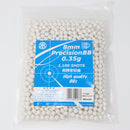 【新品即納】[MIL] マルシン工業 8mm PrecisionBB弾 0.35g High quality BBs 1100発入(20241215)