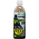 【新品即納】[MIL] SIIS(エスツーエス) Natural(ナチュラル) BB弾 0.20g 2800pcs(PGB-05)(20241231)