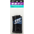 【新品即納】[MIL] 東京マルイ SGシリーズ用 220連射マガジン(20260610)