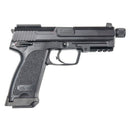 【予約安心出荷】[MIL] KSC 限定品 ガスブローバック USP45 タクティカル スライドHW(ヘビーウェイト) フルスペック (18歳以上専用)(2026年6月)