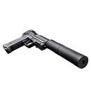 【予約安心出荷】[MIL] KSC 限定品 ガスブローバック USP45 タクティカル スライドHW(ヘビーウェイト) フルスペック (18歳以上専用)(2026年6月)