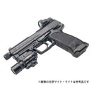 【予約安心出荷】[MIL] KSC 限定品 ガスブローバック USP45 タクティカル スライドHW(ヘビーウェイト) フルスペック (18歳以上専用)(2026年6月)