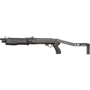 【新品即納】[MIL] クラウンモデル エアーショットガン スーパーSSII フォールディングストックタイプ (10歳以上専用)(20250313)