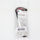 【新品即納】[MIL] SFA 7.4V1200mAh 25C-50C バッテリー ショートスティックタイプ XT30U(SA-B035X3)(20260618)