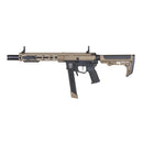 【予約安心出荷】[MIL] SPECNA ARMS(スペクナアームズ) 電動ライフル SA-FX02 FLEX ETU G2 BLDC Half-Tan(ハーフタン)(SPE-01-048011-00) (18歳以上専用)(2026年7月)
