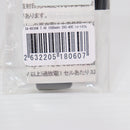 【新品即納】[MIL] SFA 7.4V1000mAh 20C-40C ショートスリムタイプ リポバッテリー タミヤmini(SA-B036M)(20251029)