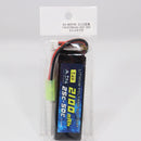 【新品即納】[MIL] SFA 7.4V2100mAh 25C-50C ミニSタイプ リポバッテリー タミヤmini(SA-B047M)(20260715)
