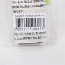 【新品即納】[MIL] SFA 7.4V2100mAh 25C-50C ミニSタイプ リポバッテリー タミヤmini(SA-B047M)(20260715)