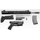 【予約安心出荷】[MIL] 東京マルイ ガスブローバック マシンガン 20式5.56mm小銃(No.14) (18歳以上専用)(2026年8月)