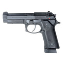 【予約安心出荷】[MIL] KSC CO2ガスブローバック M92 バーテック(CO2) ABS (18歳以上専用)(2026年8月)