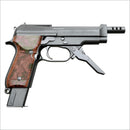 【予約安心出荷】[MIL] KSC ガスブローバック M93RII 1stバージョン システム7 HW(ヘビーウェイト)(2026年新価格版) (18歳以上専用)(2026年10月)