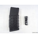 【中古即納】[MIL] G&G ARMAMENT 電動アサルトライフル GC16 Predator(プレデター) (18歳以上専用)(20150930)