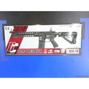 【中古即納】[MIL] G&G ARMAMENT 電動アサルトライフル GC16 Predator(プレデター) (18歳以上専用)(20150930)