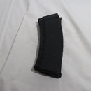 【中古即納】[MIL] KSC 電動アサルトライフル AK74 ERG(カスタム品) (18歳以上専用)(20140228)