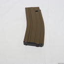 【中古即納】[MIL]東京マルイ 次世代電動ガン SCAR用430連射マガジン(フラット・ダークアース)(20150223)