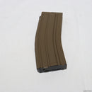 【中古即納】[MIL]東京マルイ 次世代電動ガン SCAR用430連射マガジン(フラット・ダークアース)(20150223)