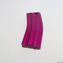 【中古即納】[MIL]G&G ARMAMENT(ジーアンドジーアーマメント) GR16用 450連射マガジン PI(ピンク)(G-08-080)(20150223)