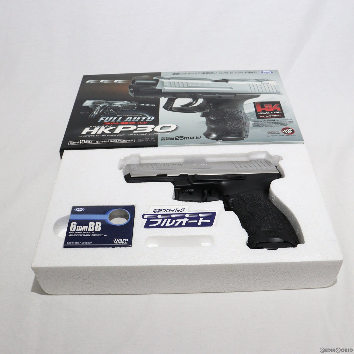 k*u様 東京マルイ　電動　USP セミフルオート Amazon | 【完成済みフルセット】 電動ハンドガン H&K USP