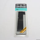 【中古即納】[MIL]東京マルイ VSR-10用スペアマガジン(20150223)