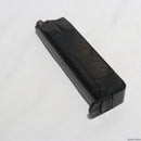 【中古即納】[MIL]東京マルイ BBローダー(20150223)