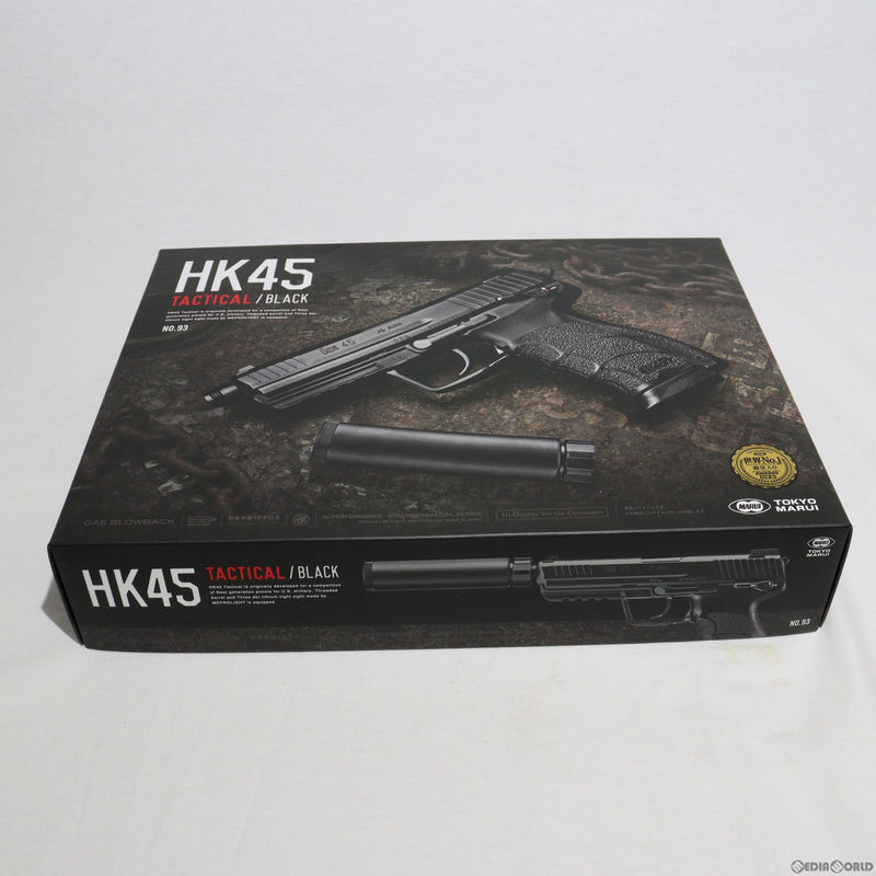 【中古即納】[MIL]東京マルイ ガスブローバック HK45 タクティカル BK(ブラック/黒) (18歳以上専用)(20190908)