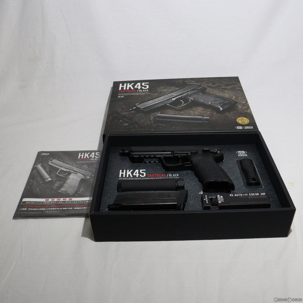 【中古即納】[MIL]東京マルイ ガスブローバック HK45 タクティカル BK(ブラック/黒) (18歳以上専用)(20190908)