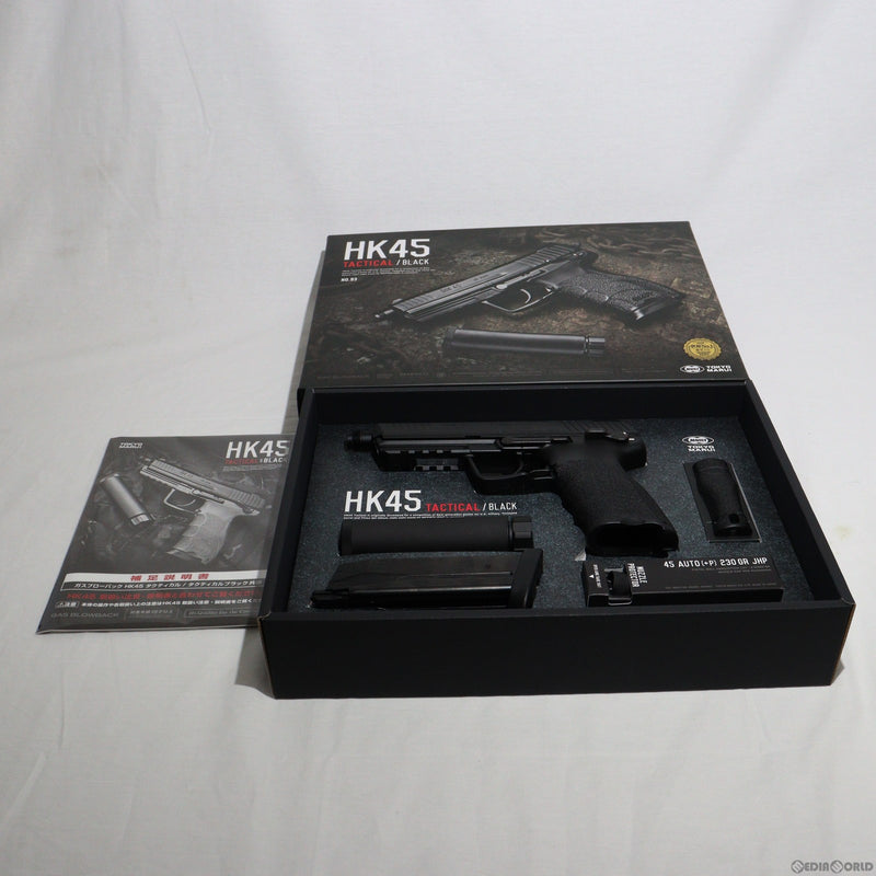 販売価格¥8,802】【中古即納】東京マルイ ガスブローバック HK45 タクティカル BK(ブラック/黒) (18歳以上専用)  ｜【エアガン・ミリタリーグッズ通販】撃鉄