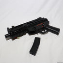 【中古即納】[MIL]東京マルイ スタンダード電動ガン H&K MP5クルツA4(カスタム品) (18歳以上専用)(20150223)