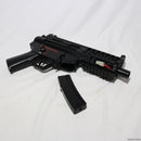 【中古即納】[MIL]東京マルイ スタンダード電動ガン H&K MP5クルツA4(カスタム品) (18歳以上専用)(20150223)