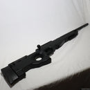 【中古即納】[MIL]クラウンモデル エアーライフル タイプ96 シニア スコープ付き (18歳以上専用)(20150223)