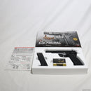 【中古即納】[MIL]東京マルイ エアーハンドガン Cz75 ファーストモデル ハイグレード/ホップアップ (18歳以上専用)(20150223)