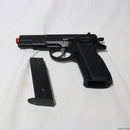 【中古即納】[MIL]東京マルイ エアーハンドガン Cz75 ファーストモデル ハイグレード/ホップアップ (18歳以上専用)(20150223)