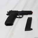 【中古即納】[MIL]東京マルイ エアーハンドガン Cz75 ファーストモデル ハイグレード/ホップアップ (18歳以上専用)(20150223)